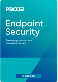 PRO32 Endpoint Security Standard (версия на 1 год), 82 узла