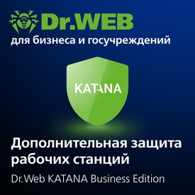 Доктор Веб Dr.Web Katana (лицензия на 1 год), на 2 ПК