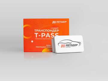 Транспондер T-pass "Стандарт РУС" 