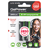 Аккумулятор для компьютерной техники GoPower Аккумулятор NI-MH HR6