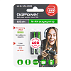 Аккумулятор для компьютерной техники GoPower Аккумулятор NI-MH HR03