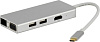 Док-станция SUNWIND Стыковочная станция SW-DS035-S