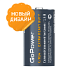 Аккумулятор для компьютерной техники GoPower Батарея Heavy Duty R14